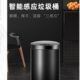 LIKE智能感应垃圾桶家用客厅带盖防水卫生间厨房全自动圾垃桶创意