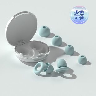 Loop耳塞睡眠款隔音宿舍学习午休降噪耳塞坐飞机减压睡觉睡眠专用