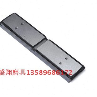 玻璃斜边机前压板 后压板磨边机配件直边机圆边机弹簧片机械配件