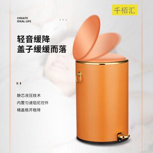 垃圾桶公家用垃圾桶客厅卧室浴室厨房脚踏dustbin 不锈钢垃圾桶