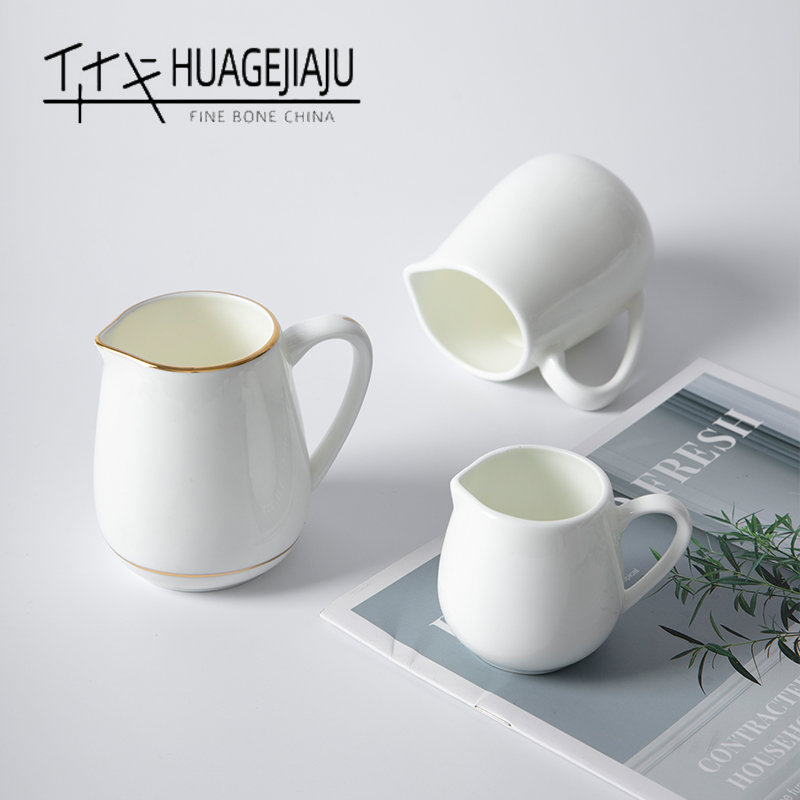 骨瓷奶罐大d小号奶缸勺酱汁勺子陶瓷奶壶牛排汁斗咖啡奶盅炼奶勺