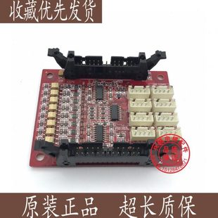 电梯配件申龙电梯SO2申龙指令板扩展板S02 现货 VER1.0原装