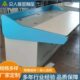 监控台操作台指挥中心调度台桌 台多联加厚扇形控制台 台