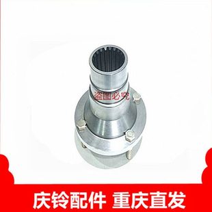 庆铃五十铃700P 4HK1 变速箱图元 凸缘  凸圆 原厂配件