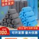 一次性鞋 套加厚室内家用耐磨机房学生无纺布防水防滑塑料儿童脚套