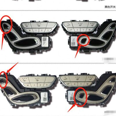 适用新老款奔驰S400系W221座椅开关头枕按钮W222后排空调按键S320