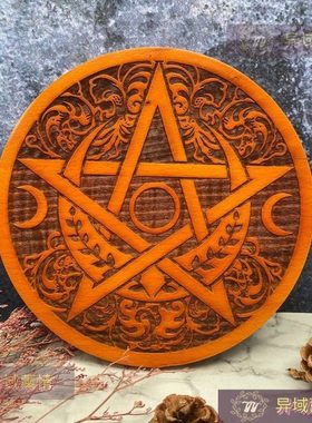 实木五芒星三相月摆件 道具 蜡烛烛盘 刻花木盘摆件 居家装饰