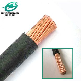欣朋润铜橡线 黑皮线BX150橡铜线 麻皮线 无氧铜芯橡皮绝缘风雨线