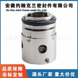 104机械密封 化工泵用机械密封 泵用中型机械密封 现货直供