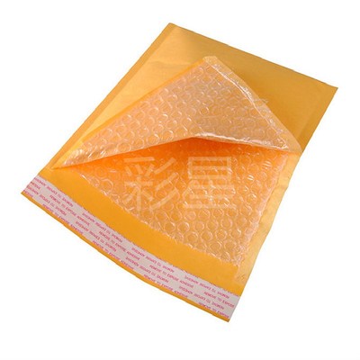 包邮黄色牛皮纸气泡袋 白色气泡快递袋 气泡信封泡沫袋子定制印刷