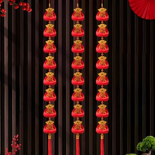 新家入伙进宅装饰品挂件客厅电视墙两侧挂饰挂串乔迁新居场景布置