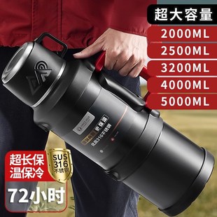 水杯2024新款 保温壶大a容量男士 保温暖水壶户外车载家用宿舍保温