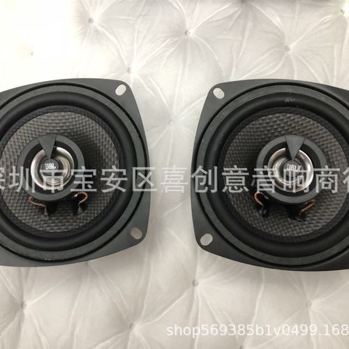 汽车喇叭音d响改装套装同轴全频4寸5寸6寸6.5寸高重低音车载扬声