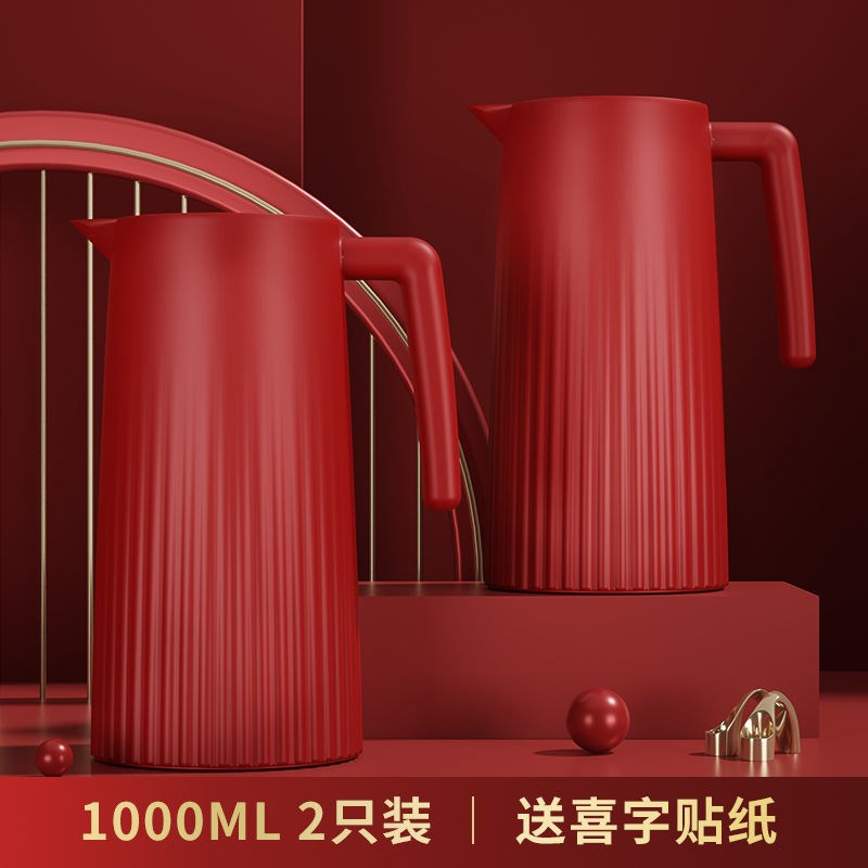 家用便携保温壶保温水壶大容量热水瓶壶保温瓶R开水瓶学生小型暖