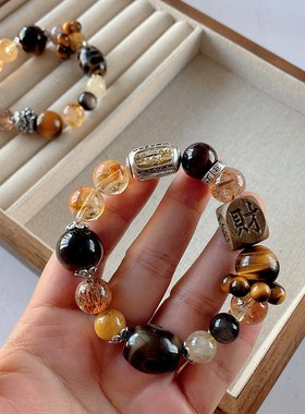 钱途无量藏式三眼珠q超七金发晶金银山水晶手串女虎眼石