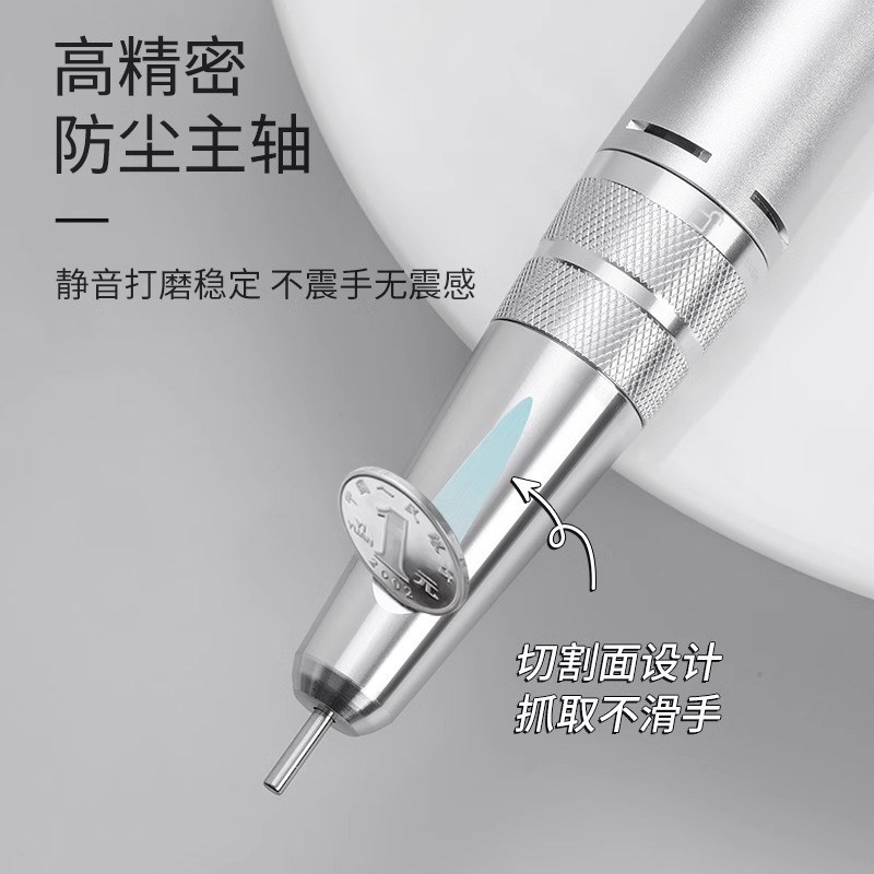 新款美甲打e磨机电动蓄电修指甲去死皮便携式卸甲工具美甲店专用