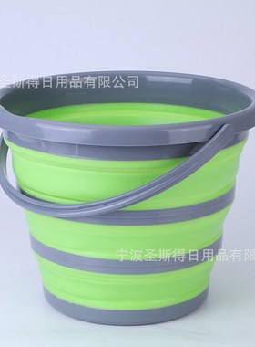 枯法师车载10L折叠水桶圆形钓鱼B桶便携式折叠冰桶洗车洗拖把水桶
