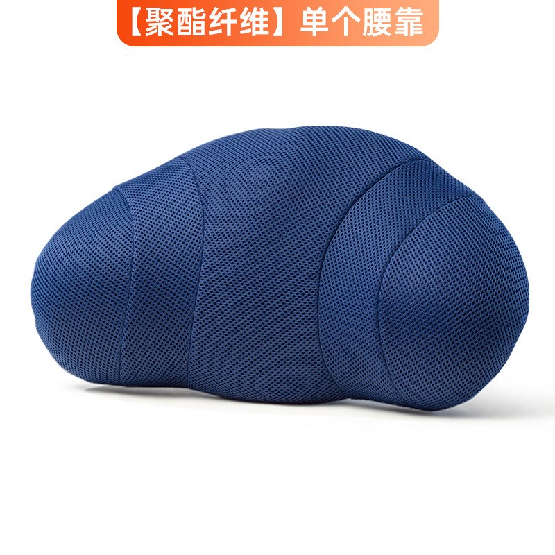 汽车头枕座c椅腰枕记忆棉透气网格车载运动椅腰靠垫枕护颈枕通用