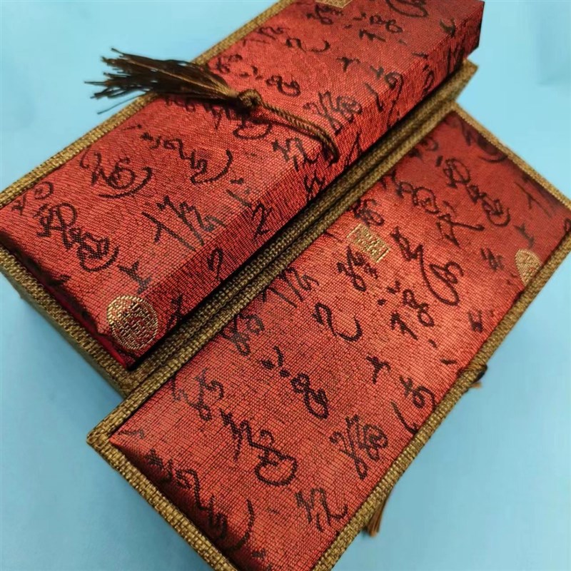 家天地盖珠宝饰品盒戒u指盒项链耳钉手镯手链首饰包装盒礼盒