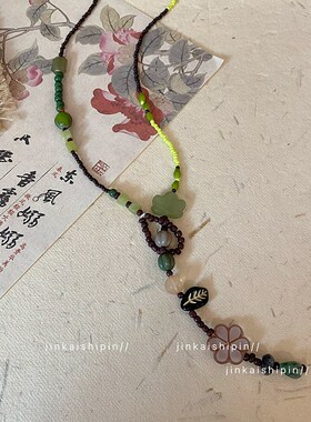 森系手工串珠树叶花朵项链女新中B式小众复古民族风气质锁骨链颈
