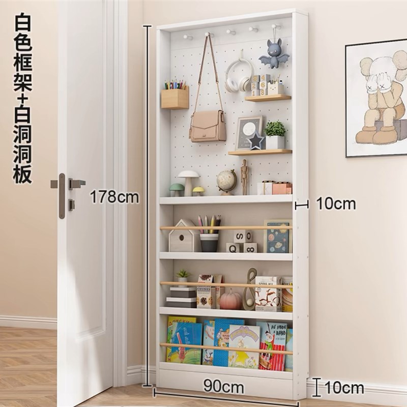 实木洞洞板置物架门后落地架z夹缝薄柜缝隙窄柜超薄书架收纳架