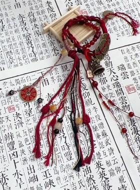 李火旺印象藏式手绳双圈朱t砂玛瑙山鬼花钱铜钱情侣闺蜜DIY礼物