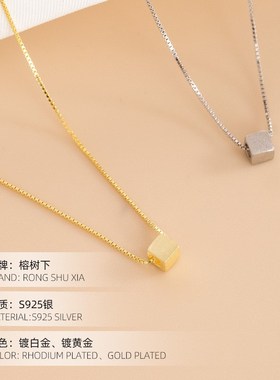 S925银简约冷淡风方块项B链女小众百搭网红夏季锁骨链配饰潮