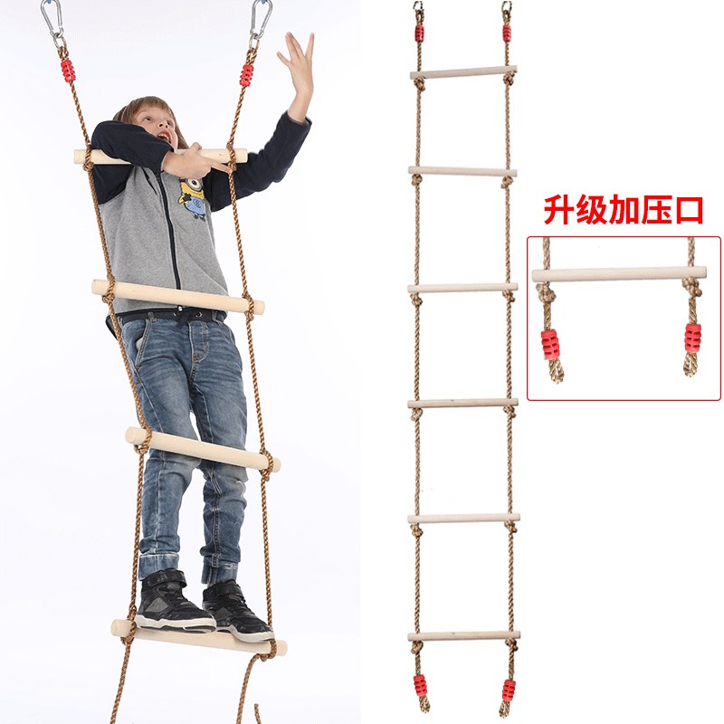 亚马逊 室d内户外运动 秋千 双头六档木质儿童攀爬梯升级压口
