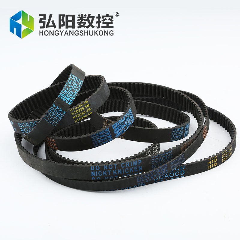 HTD步进电机e285 300 310同步带385 475 550-5m三角带雕刻机皮带