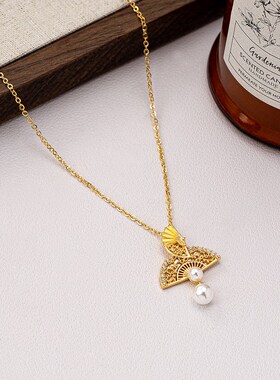 新款国潮新中式古风雪花秘v折扇项链镶珍珠百搭锁骨链汉服旗袍配