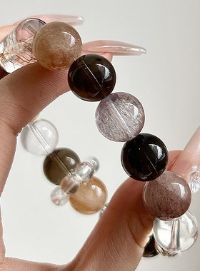 天然红铜发茶晶超七t白水晶手链女生大颗粒个性小众水晶串珠批