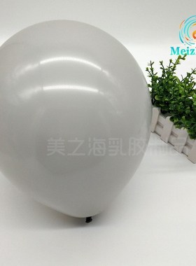 灰色哑光圣诞气球圣诞节气球派对婚房装饰开Q业布置气球套装生日