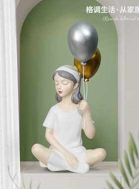 举气球甜美女孩治愈系咖啡馆汉服馆电视柜橱窗落地大型摆件装饰品