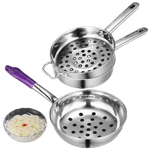 凉虾专用漏瓢大孔不锈钢漏勺陕西凉粉漏鱼疙瘩汤工具家用面鱼漏勺