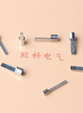 片形裸接线端子DBiN1.25-10冷压端头1.25-14插片铜线鼻子1.25-18