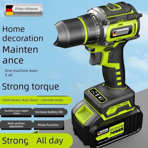 P手电钻家用充电锂电钻大功率维修冲击J钻孔多功能工业电动螺丝刀