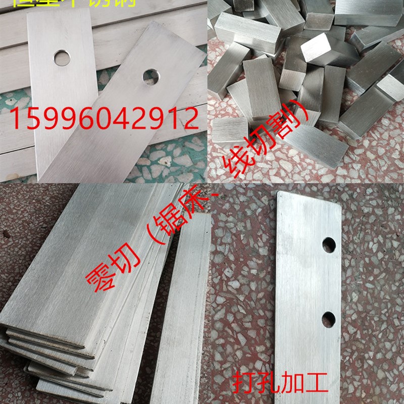 不锈钢扁条扁钢钢条钢片304/201不锈钢扁条扁R钢方钢钢条不锈钢条