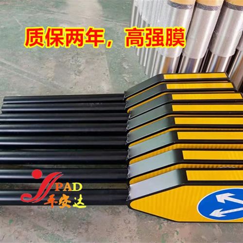 太阳能分道标 道口诱导标志灯 新款分道器L 太阳能信号导向箭头灯