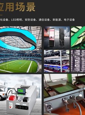 免焊接面板式航空插头EW-LP16单孔塑D胶锁线式2/3/4/5芯电源连接