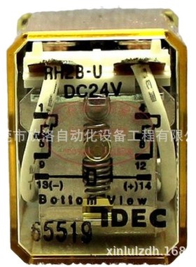 RH2B系列继电l器RH2B-U/UL适用 IDEC和泉继电器