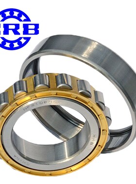 HRB 哈尔滨轴承 Nj RN NF NU NJ NUP RNU  205 206 M EM 圆柱滚子