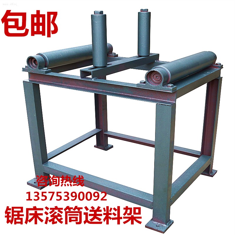 金属带锯床配件送料架滚筒4028附机架数控自动滚筒料架轴承座4232