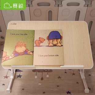 赛鲸阅读架读书阅读书架学习桌落地阅读小桌子书立架绘本阅读桌