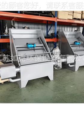 压养殖污粪水固液分器 离干湿分离设HVW备禽畜便螺旋挤脱水自动装