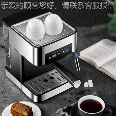 other 623332674127跨货62333267源动咖机家用半自意式浓缩蒸汽打