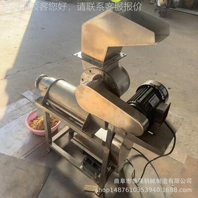 鲁型强牌LQ PZJ-1鳄梨榨汁设旋备 小果蔬汁 饮料加工机器螺打汁机