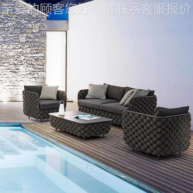 简约现代46外休闲户藤编沙发庭院园别墅室外防晒防露水台藤椅花家,住宅家具,户外沙发,淘宝优惠券,粉丝福利购,淘宝优惠卷