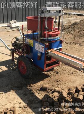 花卉型菜育苗灌钵机植物育苗压钵机BMA蔬小营成养钵压制型机