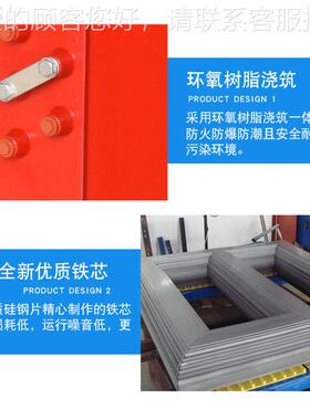 K-K-16001600KVA矿干变用6压器/10KV变400V金属矿场输式电照明变