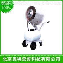 P厂供应 离心式加湿机SLSMB900家0Y离心式 雾化加湿器